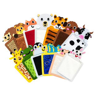 卡通动物触感玩具毛毡垫蒙氏感官教具宝宝触觉感知训练儿童触摸板