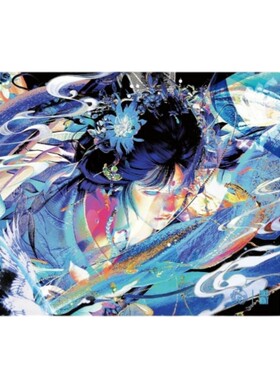 EONMONT「LUNE」玻璃鼠标垫