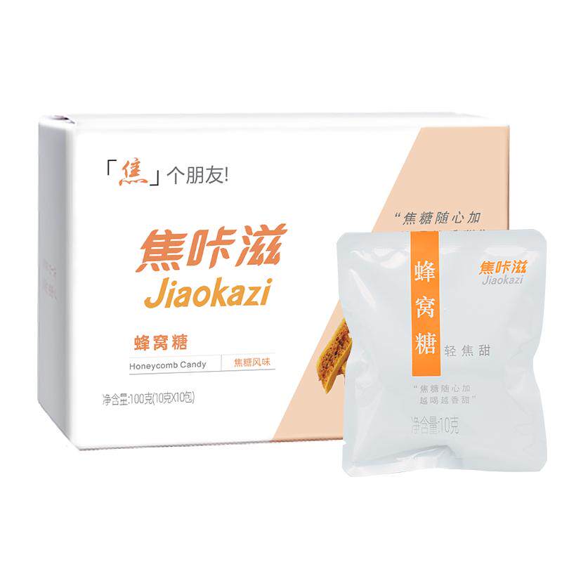 焦咔滋蜂窝糖100g咖啡糖包焦糖专用伴侣卡美罗蜂巢蜂窝方糖包块