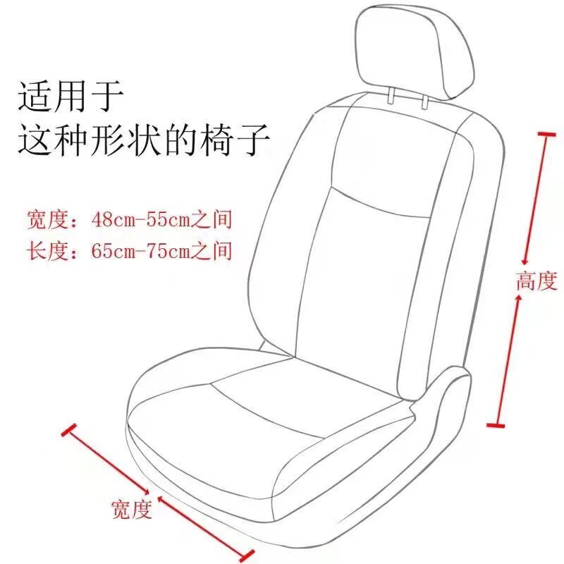 通用型五座弹力全包围汽车坐垫座椅套布艺透气SUV网约出租车通用