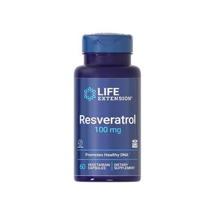 【自营】沿寿Lifeextension紫檀芪槲皮素反式白藜芦醇Resveratrol