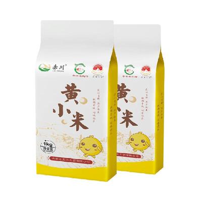 赤川赤川黄小米五谷杂粮1kg×2袋