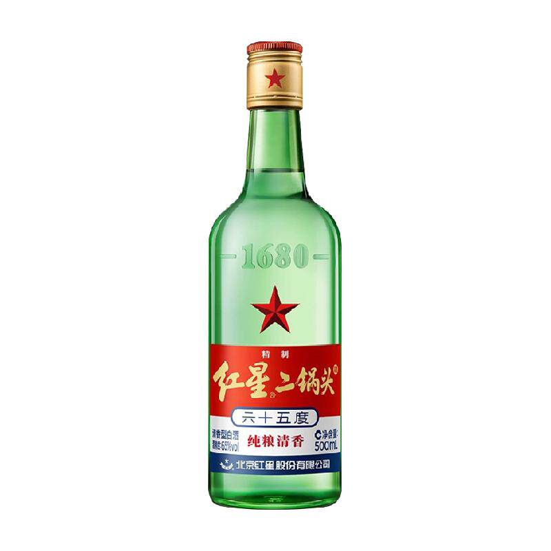 红星二锅头大二绿瓶65度500ml单瓶装清香型白酒纯粮口粮酒