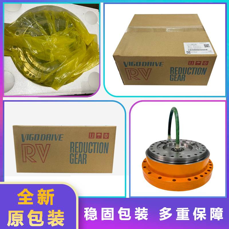 00-110-600库卡KR210R2700机器人二轴减速机KUKA 2轴齿轮箱维修