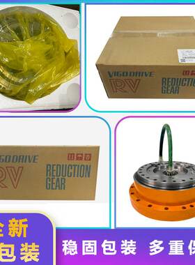 00-110-600库卡KR210R2700机器人二轴减速机KUKA 2轴齿轮箱维修