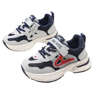 ABCkids男童运动鞋2025春季新款儿童跑步鞋轻便魔术贴款男孩鞋子