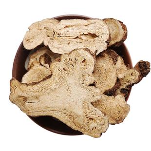 仙太医白术中药材500g生白术片另有麸炒白术可磨白术粉