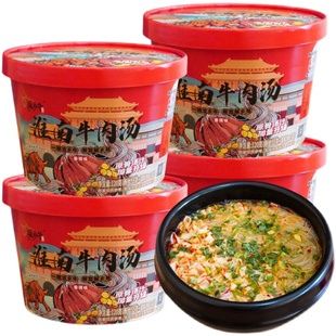 淮南牛肉汤粉丝汤原骨汤方便米线速食方便夜宵淮乡牛安徽特产