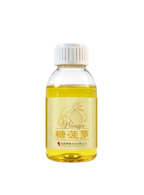 神聚酸甜果味鱼饵添加剂促开口