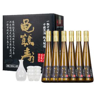 龟鹤寿中国清酒500ml*6瓶 纯米酿造清酒日式青梅酒低度酒商用整箱