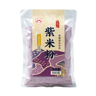 五桥牌紫米粉无面粉云南紫米纯生紫米粉新鲜杂粮粉烘焙原料500g