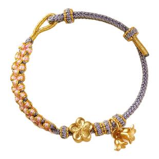 情侣手链本命年红绳桃花编织手绳diy手工半成品可穿黄金转运珠女