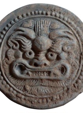 仿古兽面纹狮面纹瓦当砖雕画像砖