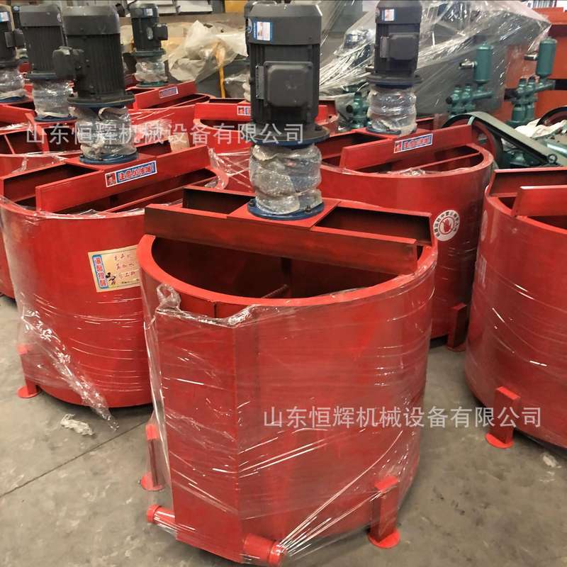 供应JW900搅拌机 立式单层水泥砂浆搅拌桶 小型电动灰浆搅拌桶