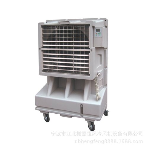 厂家批发HF-20 移动空调 工业降温制冷风机 移动冷风机配件
