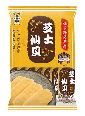 旺旺芝士仙贝夹心饼干米果卷海苔