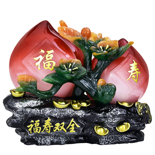 福寿双全寿桃摆件贺寿客厅装饰品送长辈爷爷奶奶老人生日大寿礼物