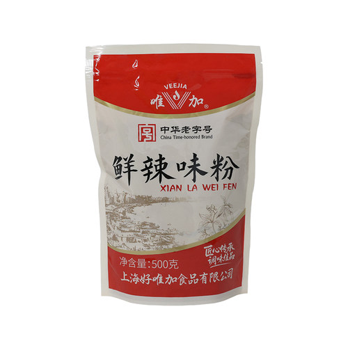 唯加鲜辣味粉500g 卤味调味  炒面炒菜馄饨汤料