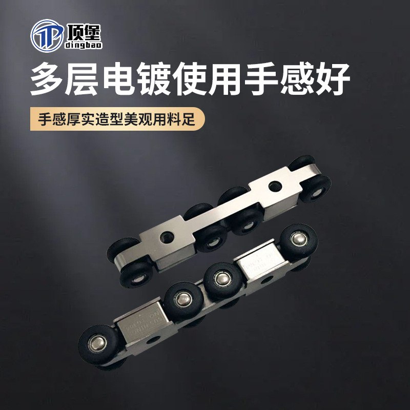 加厚不锈钢吊轮卫生间淋浴房轨道轮木门推拉门吊轮移门滑轮