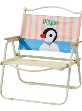 Pingu户外折叠椅露营野餐装备