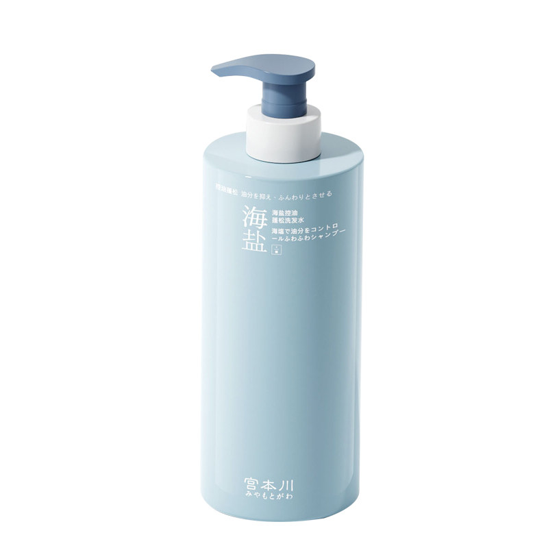海盐洗发水男女控油去屑款100W+