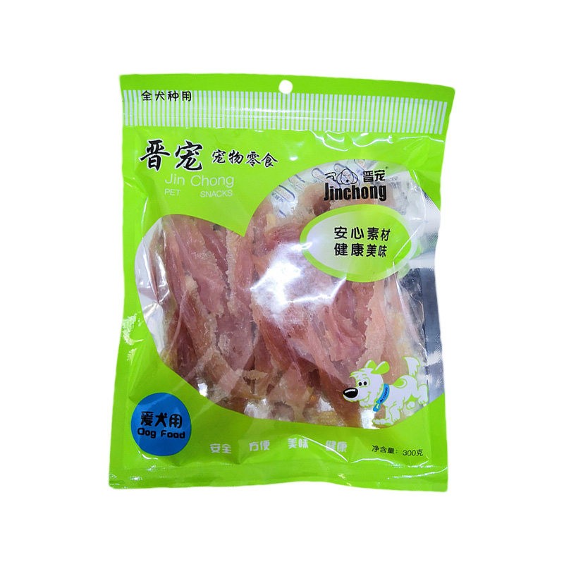 晋宠狗零食狗狗鸡胸肉水晶鸡肉肠鸭肉肠净重300g奖励零食