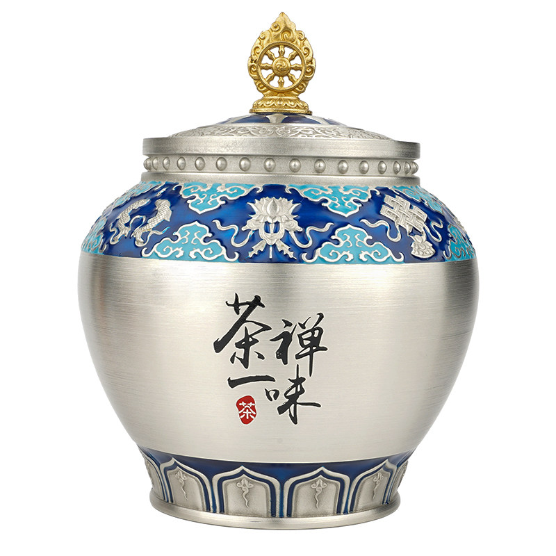 纯锡茶叶罐普洱茶盒密封罐储茶罐