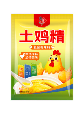 鸡精调味料提味炒菜家用厨房调味品商用大包装食用提鲜白糖复合