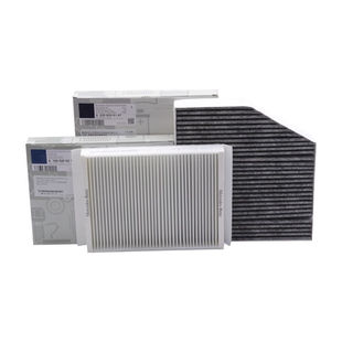 适配奔驰新款C级E级W205 C260L C180 C200L C300 GLC空调滤芯格 C