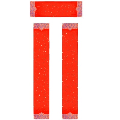 手写对联定制写对联送福字