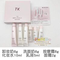 Japanese version of MENARD TK skincare collection: Makeup remover, Facial Cleanser, massage, toner, Cream, TSUKIKA thumbnail 8