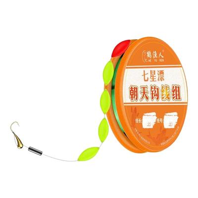 大号醒目朝天钩七星漂线组