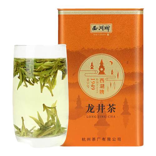 2026新茶上市西湖牌正宗明前茶特级老茶树龙井茶100g罐装绿茶茶叶