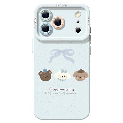 适用苹果17手机壳女款iphone16pro保护套13mini全包15防摔12/xs软air外壳8plus硅胶手链11可爱se三只小狗max