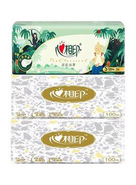 【U先】心相印经典抽纸3大包茶语丝享家用S码卫生纸巾整箱批发