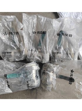 询价-球阀伟星50PPR灰色双活接球阀一起5
