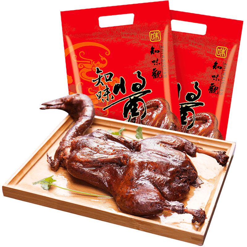 知味观杭州酱鸭酱板鸭浙江杭州特产送礼老字号真空包装卤味熟食品