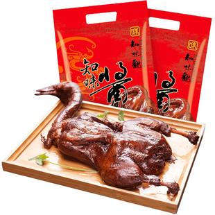 知味观杭州酱鸭酱板鸭浙江杭州特产送礼老字号真空包装卤味熟食品