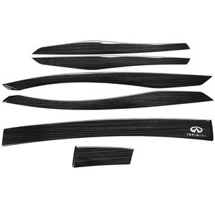 适用于英菲尼迪新QX50中控仪表台车门板防后视镜反光装饰内饰改装