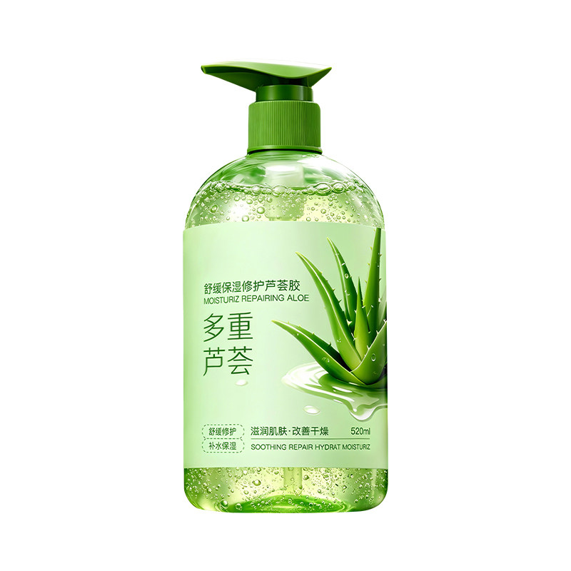 B5芦荟胶补水保湿淡化痘印晒后修复肌肤屏障受损男士女专用冷凝胶