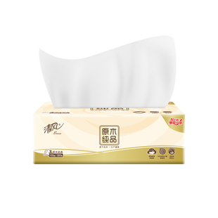 抽纸家庭实惠学生3层100抽纸巾便携2元商品包邮纸抽面巾纸卫生纸