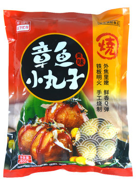 日式油炸小吃速冻半成品