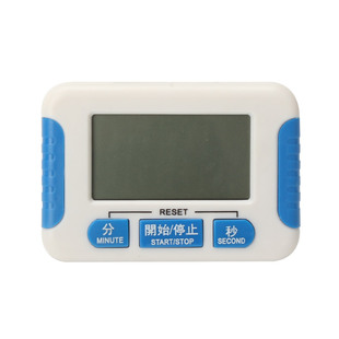烘焙用品大屏幕电子定时器 正倒计时器 厨房提醒器记时钟省电耐用