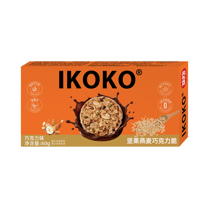 ikoko坚果燕麦脆酥巧克力饼干小零食独立小包装办公室官方旗舰店