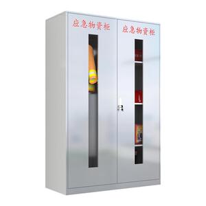 弘亚不锈钢包邮应急物资免费开票