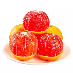 血橙中华红橙子当季新鲜水果整箱香橙甜橙冰糖果冻手剥10彩箱