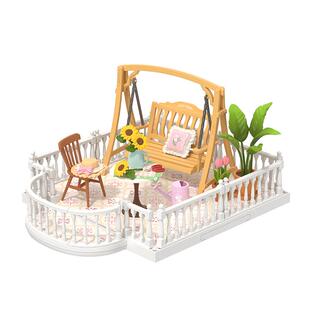 rolife若来超级世界露台拓展包益智积木拼装玩具模型儿童礼物女