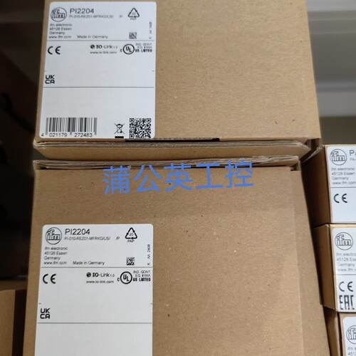 溢价-易福门  PI2204
