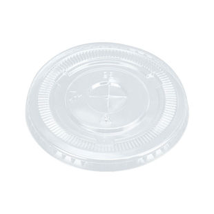 90/93/95/98口径一次性杯盖奶茶杯盖子球盖平盖半圆盖防漏通用盖