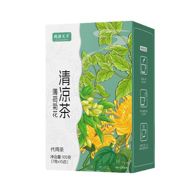薄荷菊花清凉茶养生茶桑叶双瓜茶